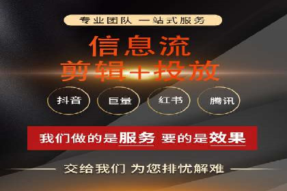 百度竞价公司案例分享：行业解决方案